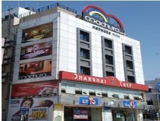 Hotel Sri Madhura Inn Хайдарабад Экстерьер фото
